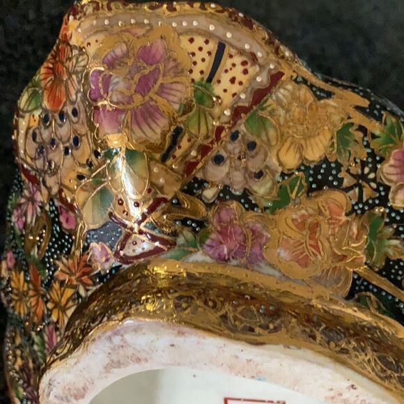 Chinese Satsuma Basket - Picture 10 of 11